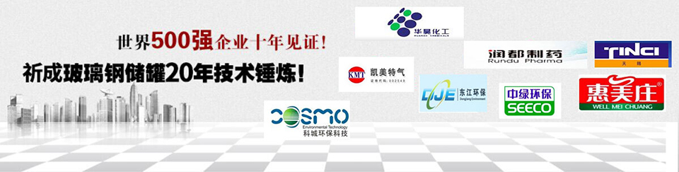 工程案例廣告